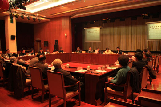 毛澤東思想生平研究會常務理事擴大會議召開