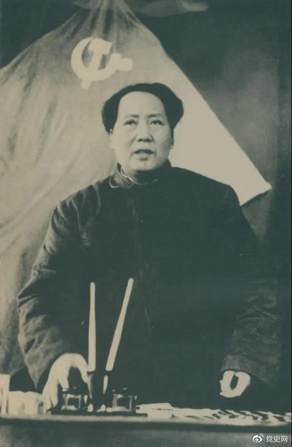 1949年3月5日，毛澤東在中共七屆二中全會上作報告。
