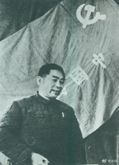 1949年3月、周恩来は中国共産党第7期第2中全会で演説した。