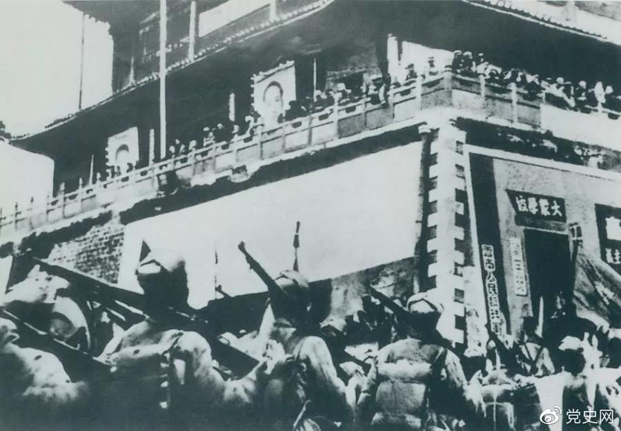 1950年2月20日，人民解放軍進駐昆明。