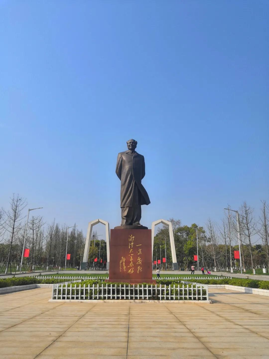 毛泽东谈中国共产党的创建(图2)