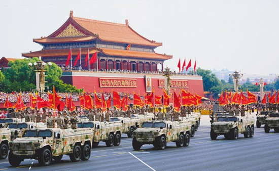 传承弘扬伟大抗战精神 矢志推进民族复兴伟业