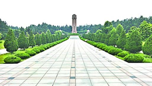 池州革命烈士陵園（安徽篇）