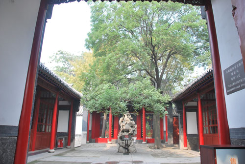 濟南團組織建立舊址（濟南篇）