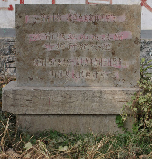սɽָر