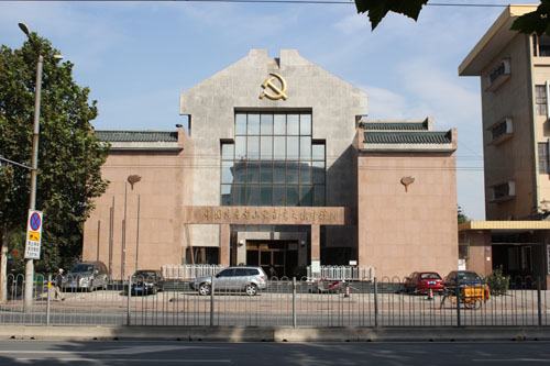 中共山東省黨史陳列館全景