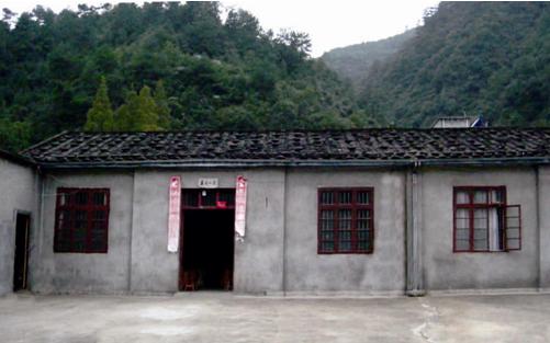 閩北分區新兵接待站遺址