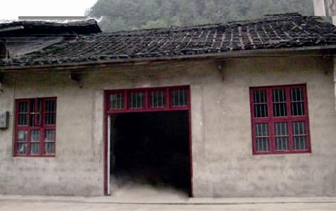 閩北分區工農劇社舊址