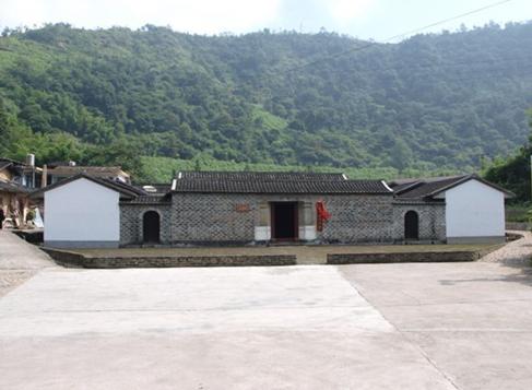 中共閩西特委機關舊址——樹槐堂