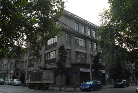 八路軍武漢辦事處舊址紀念館