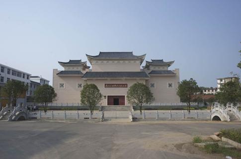 北伐汀泗橋戰役紀念館