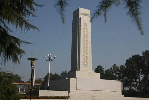 湘鄂贛邊區鄂東南革命烈士陵園紀念碑