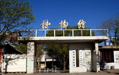 艾黎紀念館