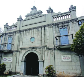 中共五大會址紀念館門樓