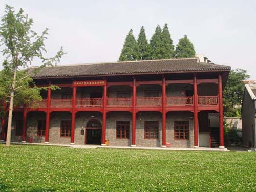 中共五大會址紀念館