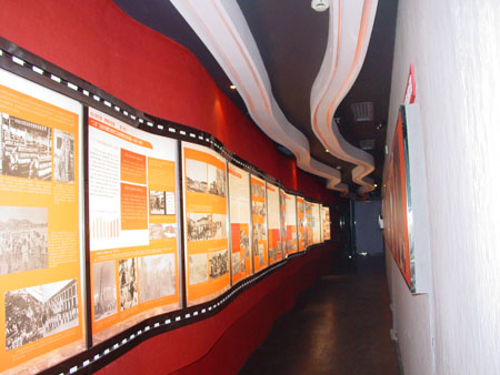 紀念館展廳