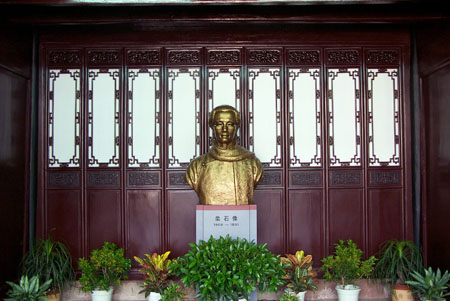 柔石故居雕塑