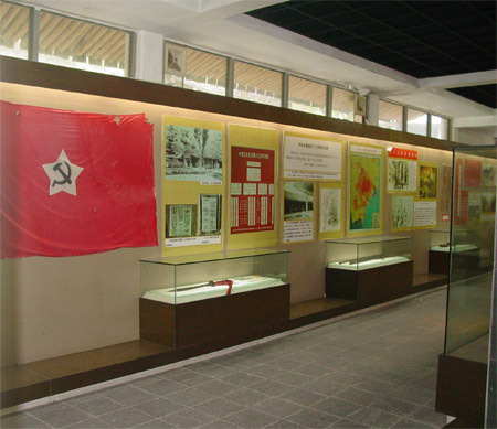 紅十三軍紀念館展廳