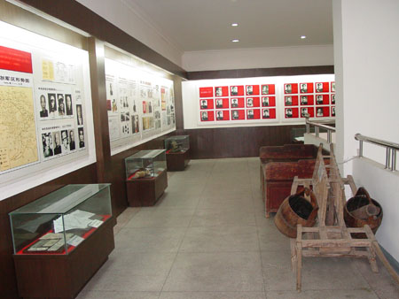紀念館展廳