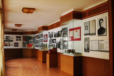 茅盾紀念館展廳