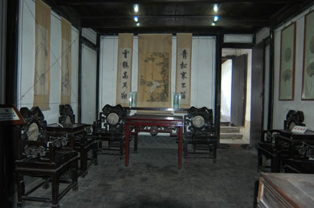 茅盾故居客堂
