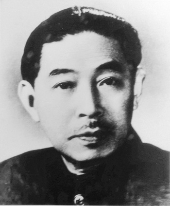 茅盾
