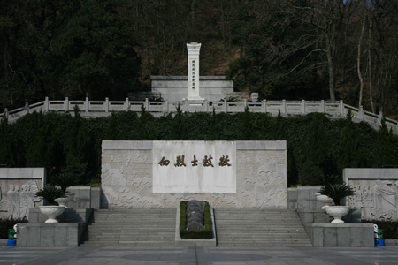 烈士陵園廣場