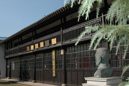 亭旁起義紀念館