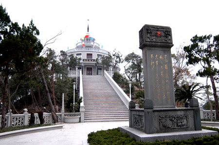 一江山島烈士紀念館