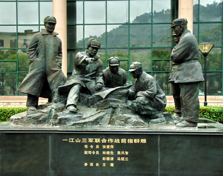 一江山島戰役指揮員雕塑