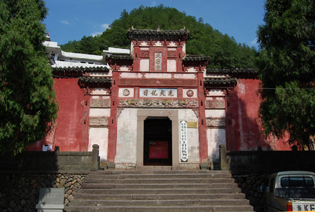 挺進師誓師大會舊址天后宮