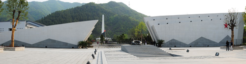 寧波樟村四明山烈士陵園