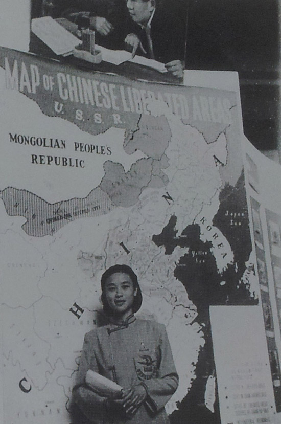 1947ģ½譲μйųϯڲеĵһڡչʾǵʱйͼ