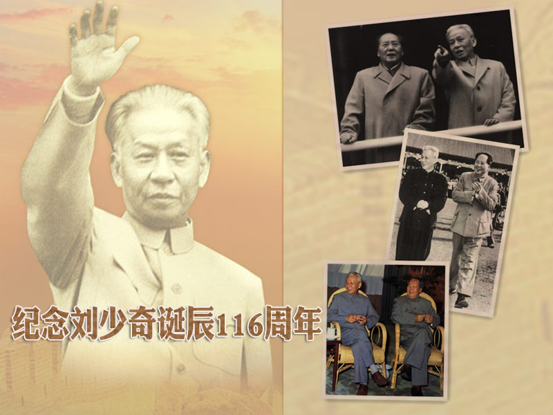 ��ͼ����������ë������Ӱ ��ע������˼�������о�