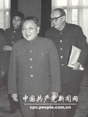 1982꣬Сƽ