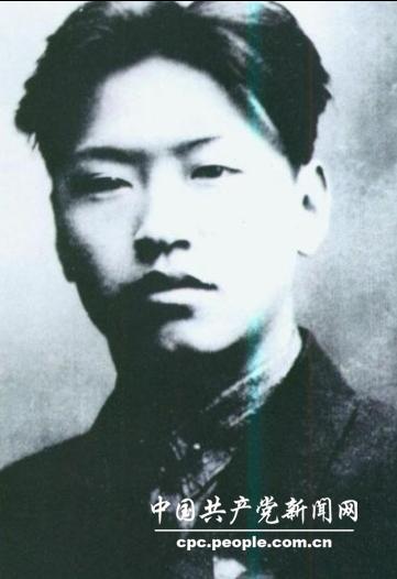 1927꣬Ī˹ɽѧѧϰ
