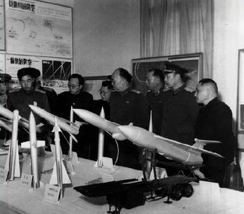 1957꣬ٻι۷վչ