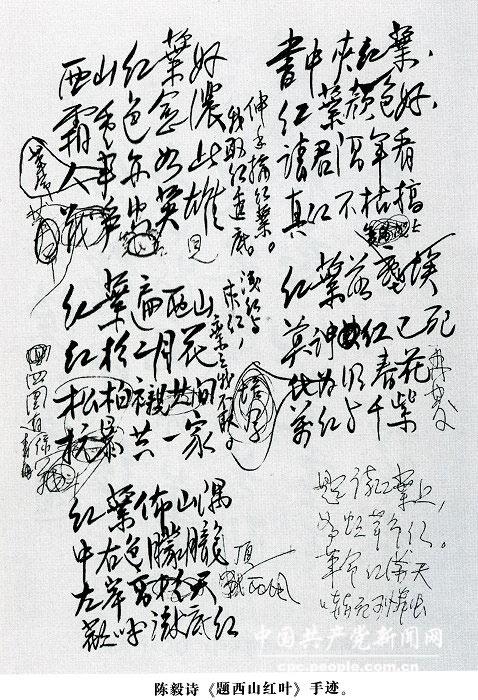 廳һ彫㣺λ ë׵ΪϺг8