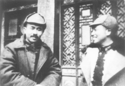 1936��11�£�����ʱ�����»�