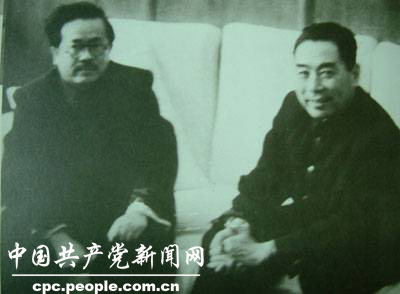 1950年1月,周恩来访问苏联时,多次到巴拉维疗养院看望任弼时(照片由任弼时唯一的孙子任继宁提供)