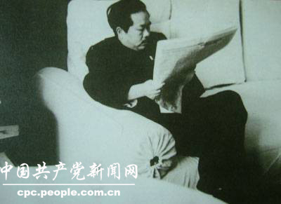 ����ʱ���Ķ����ı�ֽ����Ƭ������ʱΨһ�������μ����ṩ��