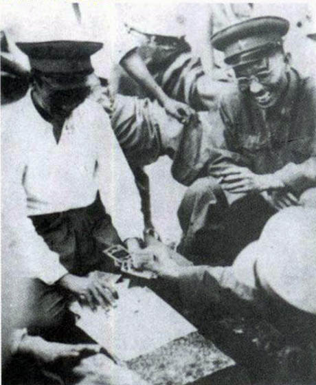 1950Ҷǰٱͬ