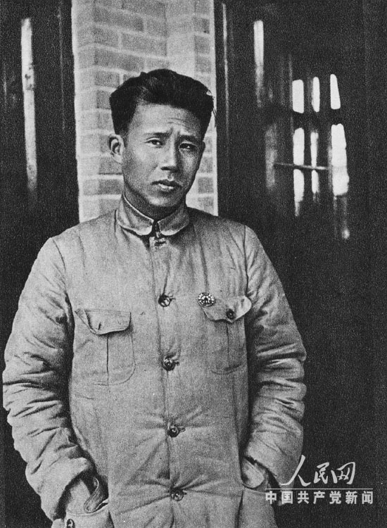 抗日战争初期的廖承志.