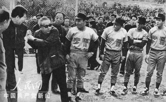 �γ�־���й������˶�Ա���ڻ���Ҫ�졣