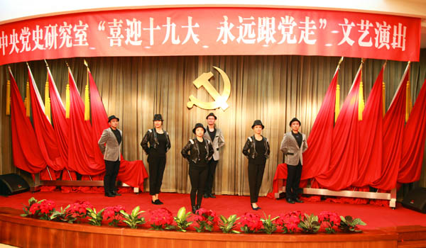 ί赸ഺ̤