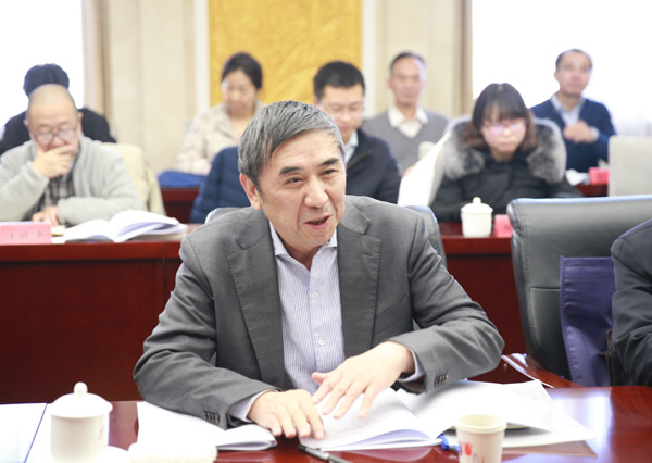 中央文獻研究室第五編研部原巡視員、研究員曹應旺同志發言
