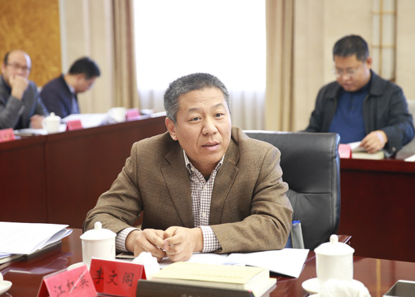 《求是》雜志社文化編輯部主任、編審李文閣同志發言