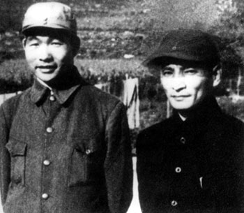 1946궫˾Ф⣨ͬίڶĳغӰ