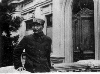 1947꣬Фɶ˾ԱʱӰ
