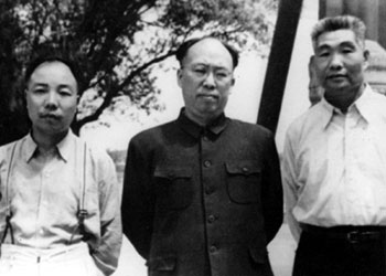 1953꣬Ф⣨ңͬٻУФú԰